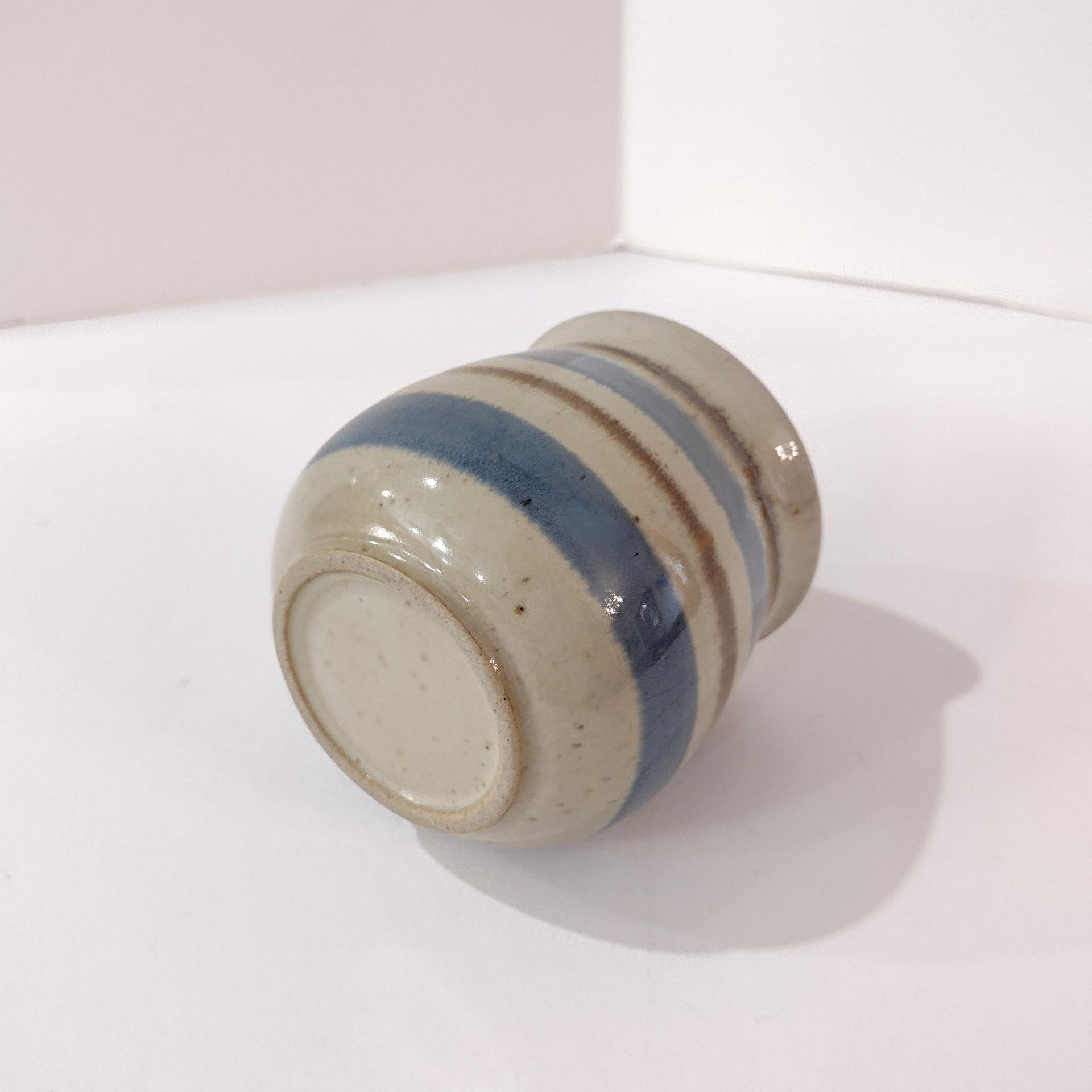 Vintage Ceramic Mustache Mug, Blue and Tan Striped Ceramic Coffee Tea Mug, Right Handed Mustache Mug Cup