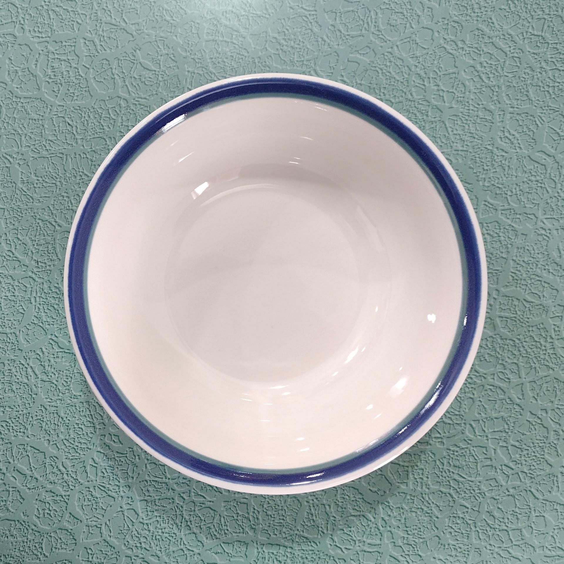 Vintage Pfaltzgraff Northwinds Small Vegetable Serving Bowl