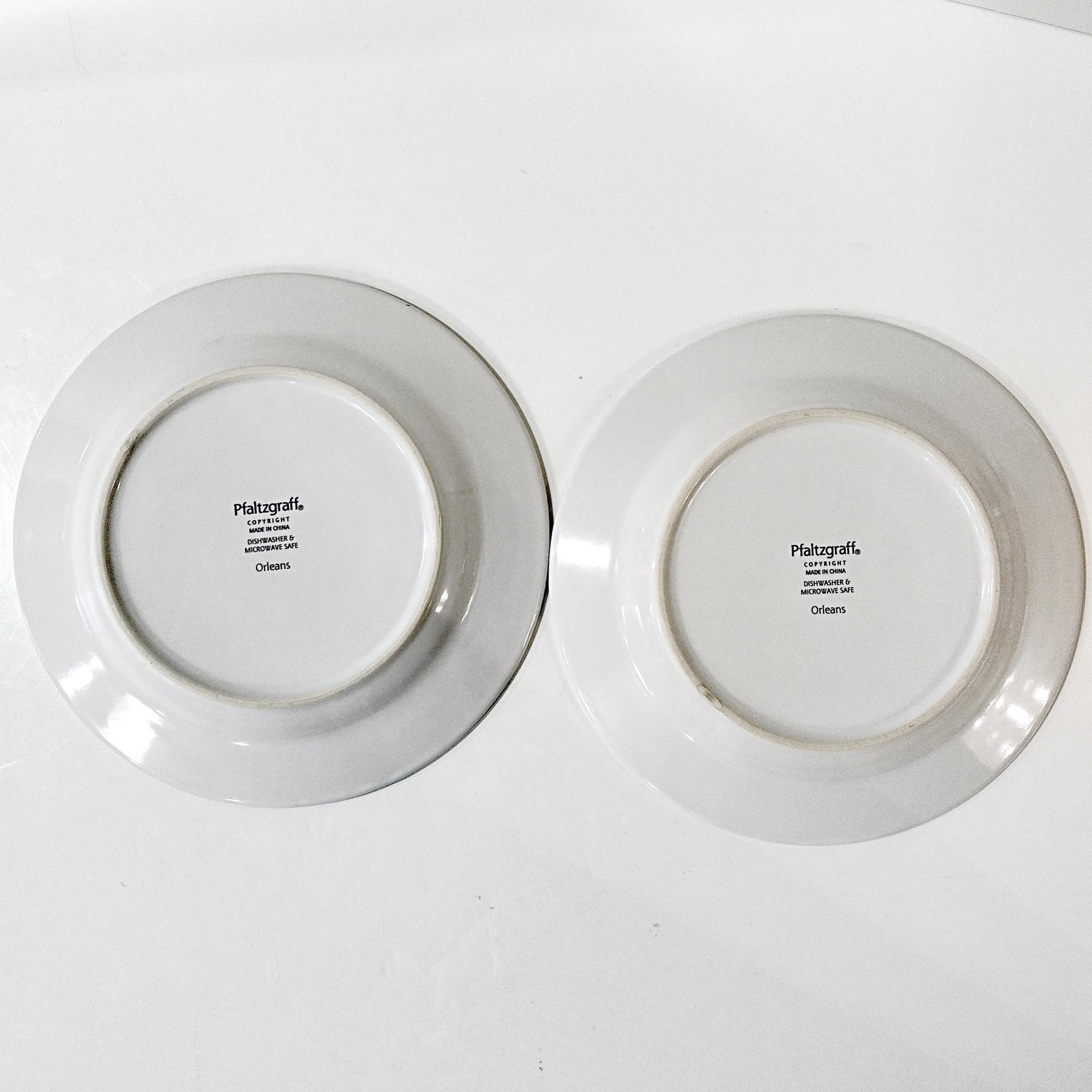 Vintage Pfaltzgraff Orleans Salad Dessert Plates, Set of Two