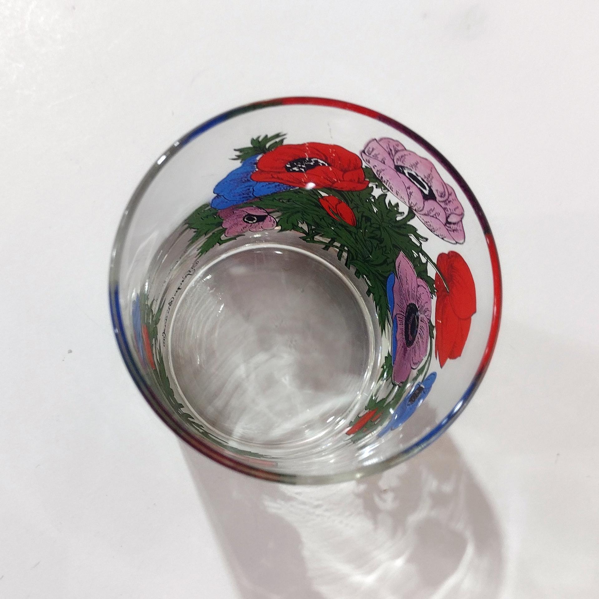 Vintage Georges Briard Anemone Poppies Rocks Glass, Floral Poppy Lowball Glass