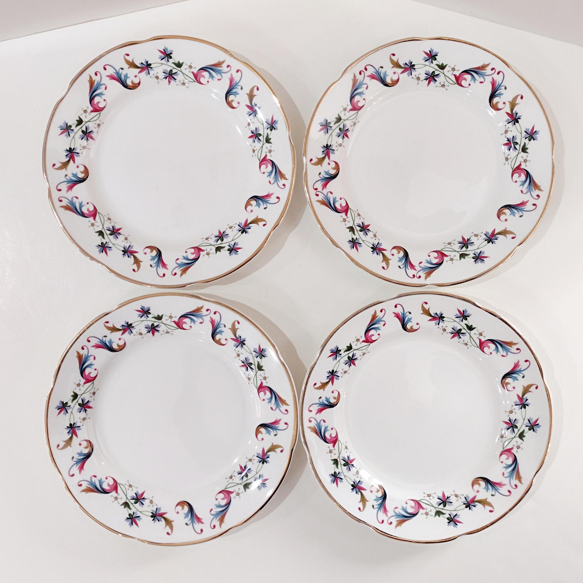 Vintage Royal Tara Raphoe Salad Plates, Set of Four, Irish Bone China