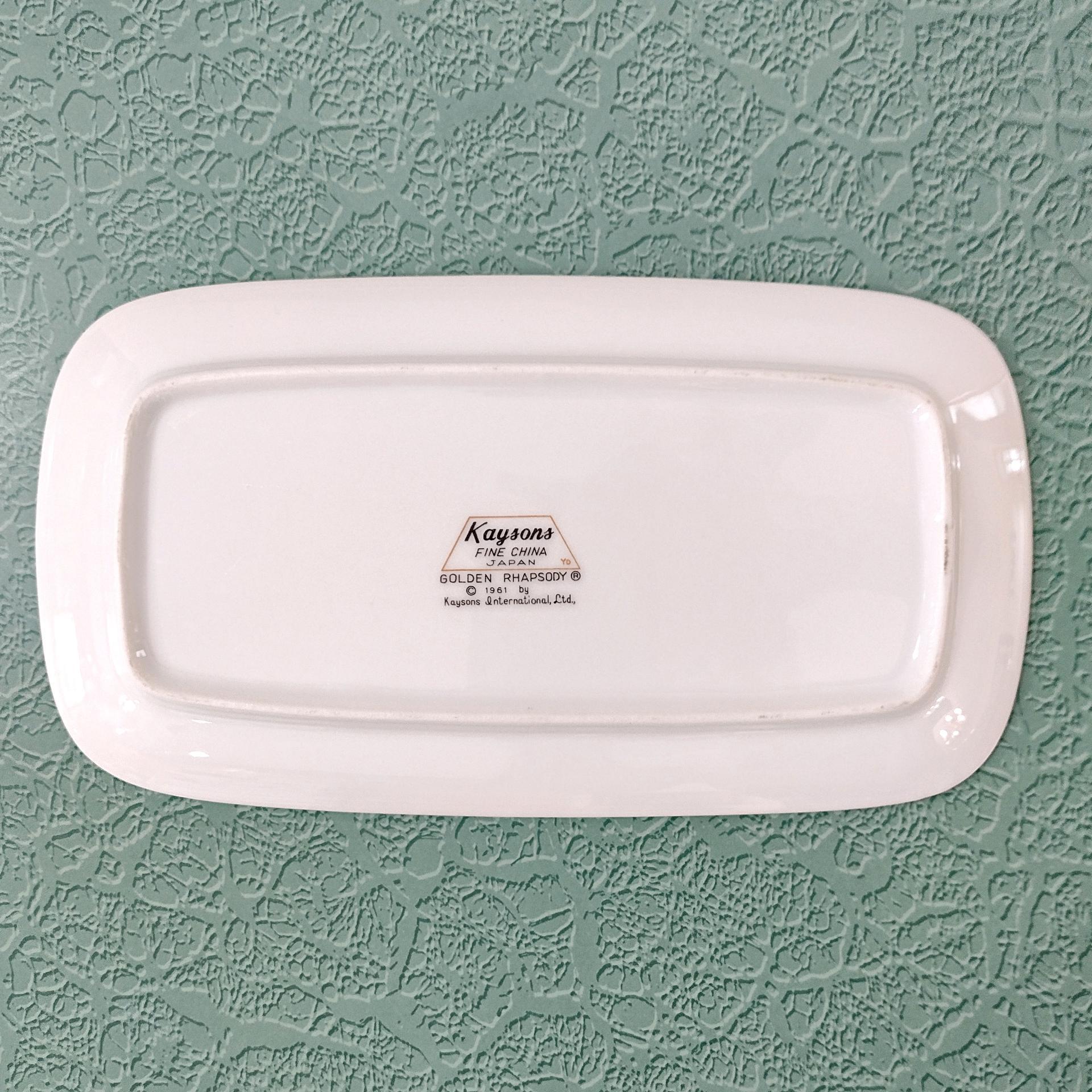 Vintage Kaysons Fine China Golden Rhapsody Covered Butter Dish, 1960's Japanese Porcelain Butter Plate