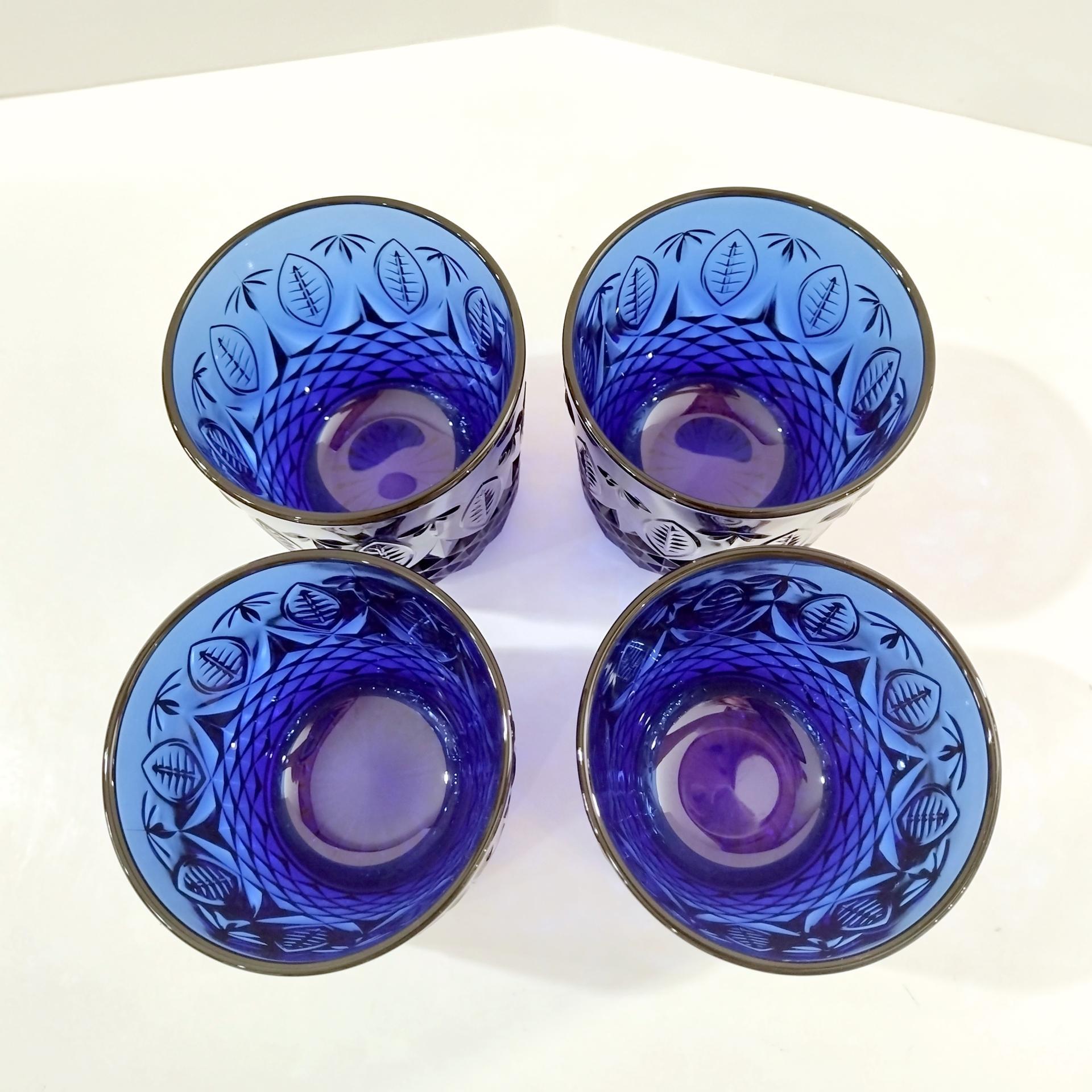 Vintage Arcoroc Avon Royal Sapphire Blue Old Fashioned Whisky Lowball Glasses, Set of Four, Cobalt Blue Drinking Glasses with Diamond Leaf Pattern