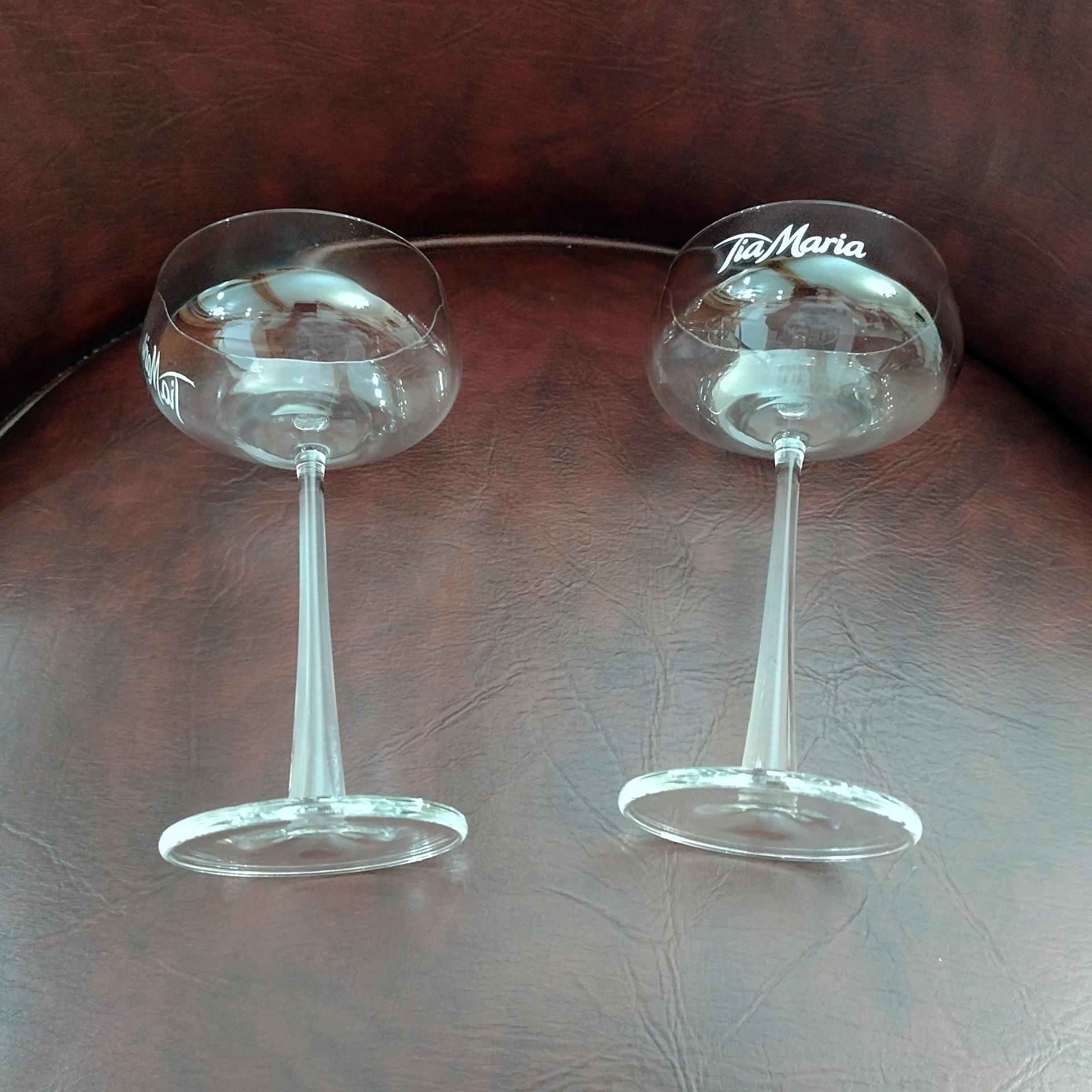 Tia Maria Coupe Cocktail Martini Glasses, Set of Two