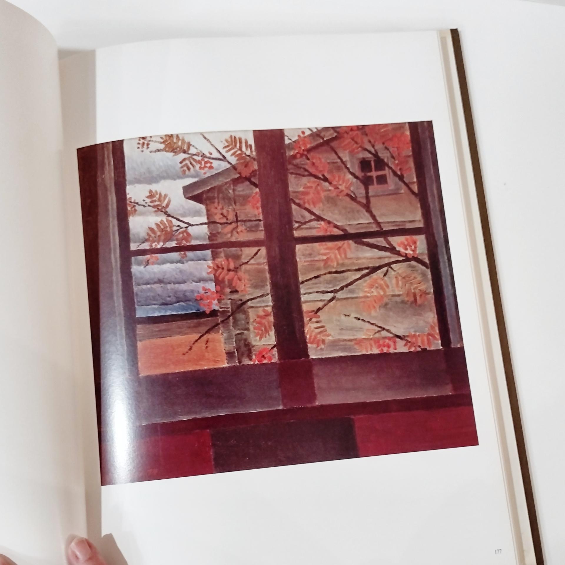 Vintage Veikko Vionoja Paintings First Edition Coffee Table Book, Finnish Artist Works from 1935-1984