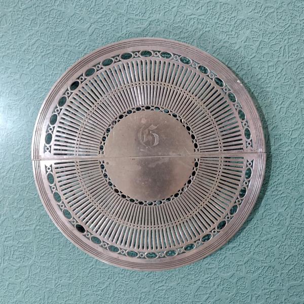 Vintage Antique Sheffield Reproduction Silver Plated Expandable Trivet, Monogram Initial G