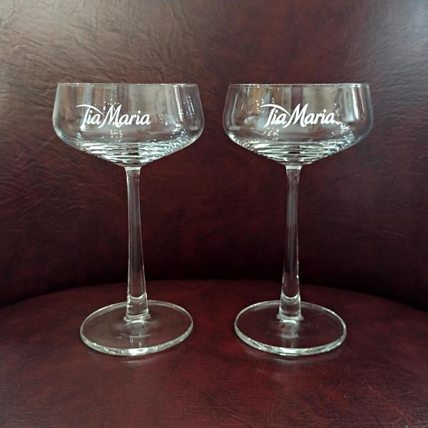Tia Maria Coupe Cocktail Martini Glasses, Set of Two